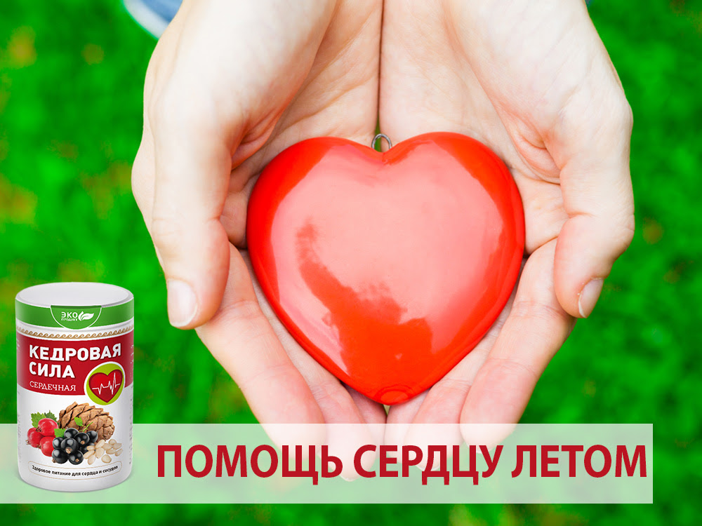 Урал АРГО в Екатеринбурге